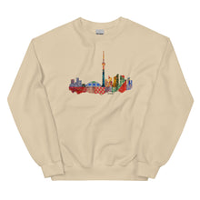 Load image into Gallery viewer, Product mockup